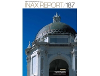 INAX REPORT.jpg
